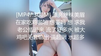 爆乳眼镜娘 两颗浑圆巨乳又白又嫩戴眼镜装矜持其实是个大胸骚货