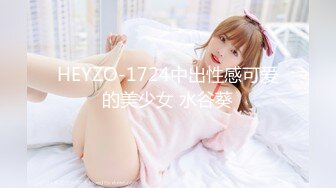 [MP4/ 393M] 澡堂子偷窥多位年轻少妇洗澡更衣