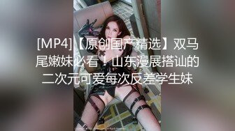 [MP4/182MB]海角社区小哥母子乱伦《我的艳母是空姐》 发现妈妈手机里的艳照后，强上了妈妈