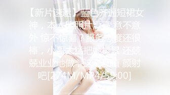 叫我甜妹-20220703-4