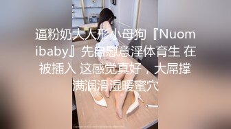 【OnlyFans】2023年亚籍女优 Ayakofuji 大奶风骚熟女刘玥等联动订阅，拍摄性爱订阅视频 女伴有白人也有亚洲人双女接吻 95