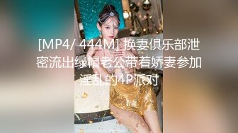 [MP4/816M]6/5最新 骚逼让老外给干了全程露脸69口交大鸡巴舔逼VIP1196