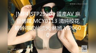 [原創錄制](sex)20240125_滋你一脸水