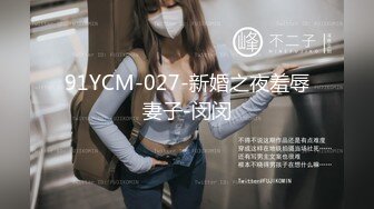 【新片速遞】 极品尤物纹身美少女！男朋友难得操逼秀！口硬直接怼，骚穴白浆直流，操完不尽兴，假吊骑乘位深插[3.3G/MP4/04:49:46]