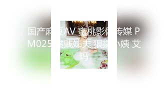 高颜值98年幼师全身推油私密处❤️身材极具火辣性感