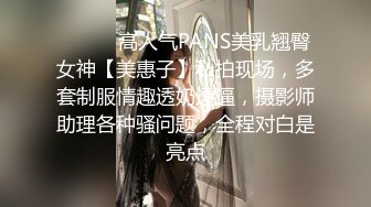 娇小淫妻被绿帽老公献祭黑屌猛男性爱甄选 双料猛男3P娇嫩人妻 绿帽老公拍摄 高清720P原版 (2)