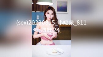 大鸟十八&兔子先生新02-大一-女仆-上传-叫声-打桩