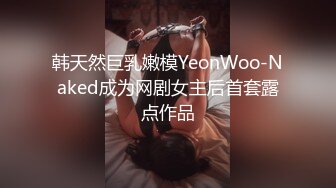 爱豆传媒ID5315单身男女成功恋爱的秘密-觅嫣