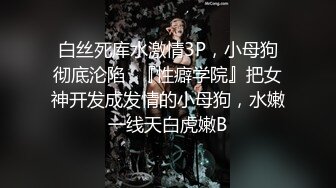 onlyfans亚裔双马尾小萝莉  被按着头 强制深喉【onlyskinnyboba】手 口 足 深喉 sm 猛干  就没把小萝莉【NV】 (49)