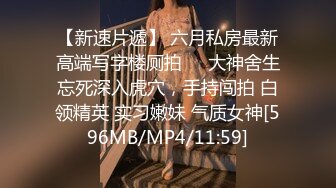 (麻豆傳媒)(mfk-0079)(20240812)我的理想型姐姐