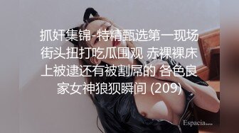 精东影业JDXYX024性爱老师帮帮我