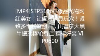 蜜桃传媒 pme-069 兄妹乱伦激情操逼-孟若羽