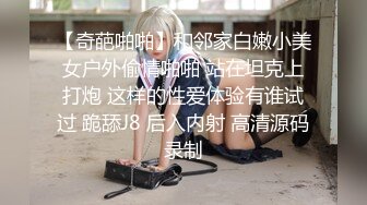 老婆想做妓女