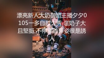 兩男一女賓館3P女主人美奶大