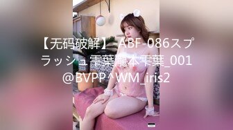 【新片速遞】&nbsp;&nbsp; ✨【Stripchat】高颜值微胖巨乳风骚女主播「sulys」舔舐假鸡巴样子好淫贱少妇水多一插小穴淫水就下流【自压水印】[245M/MP4/11:28]