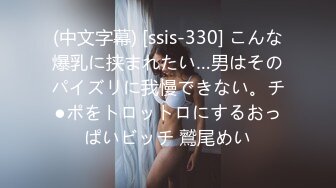 -0330柳岩