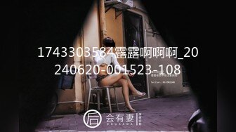 我和老婆第一次上传