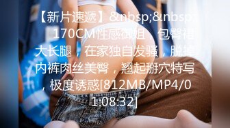 π255 成人后的再会