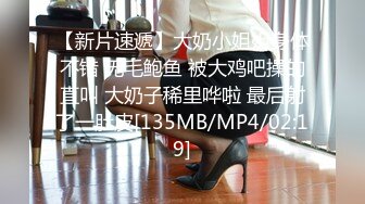 印度混血美女口爆射精舔干净 女上位抓猛男手往下坐[MP4/428MB]