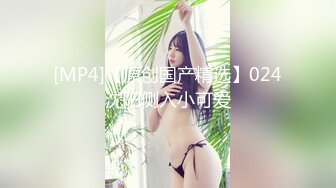 OnlyFans 知名华人留学生网黄「Spicy Gum」「刘玥」两位极品亚裔轮流口爆白鸡巴眼神魅惑