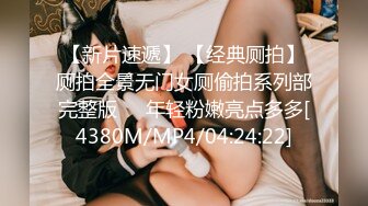 传媒 BLX0018 背德性爱日记 室友的极品嗜精女友 林嫣