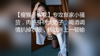 -偷拍夫妻啪啪 被媳妇发现摄像头动了 对镜头招手