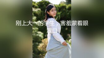 kcf9.com-【一旦高潮就脸红】超清纯反差日本美少女「yuahentai」OF私拍【第十八弹】长腿厨娘的性爱体验