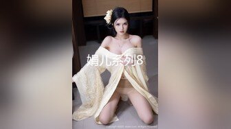 【最新封神极品性爱】海角大神『风花雪夜』劲爆热销-&gt;怒插兄弟妈妈被操三次高潮 回家后爸爸接着操 高清720P原档