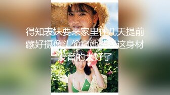 【新片速遞】 漂亮少妇在家啪啪 被大鸡鸡无套输出 奶大鲍鱼嫩 表情舒坦[87MB/MP4/01:30]