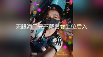 起点传媒 XSJ-016《淫女与野兽》兽与爱 没有奇迹