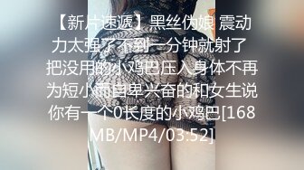 黄瓜招待所老板娘亲自接待男翻译到酒吧疯狂嗨