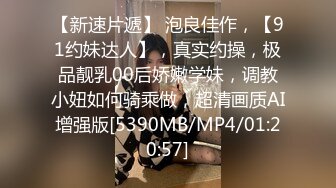 0773后入00后女友