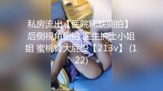 精东影业首创爱情迷你剧《密友》第一季全集 朋友妻可以骑 偷情哥们的骚货女友 第七集