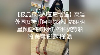 打屁股越狠 老婆叫得越凶