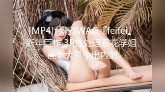 洗发店老板娘❤️【糖糖】大白天生意不做，关起门