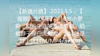 (no_sex)20231104_别再叫我妈妈_288314333