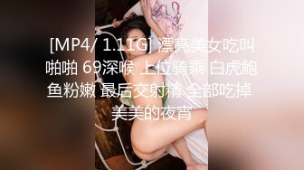 【双女杯】某高档小区~阳台直播啪啪大秀