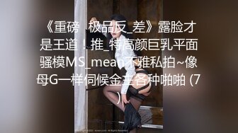 047_(sex)20240227_丽丽安