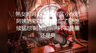 2024-4-29新流出酒店偷拍 年轻情侣周日约炮动作快姿势帅，女人也欢快