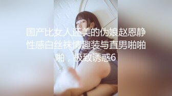 【新片速遞】 ❤❤学生制服淫荡小骚货，白丝袜美腿，饥渴难耐疯狂自慰，道具猛捅骚逼，高跟鞋地上骑乘位，极度淫骚[1.2G/MP4/01:26:31]