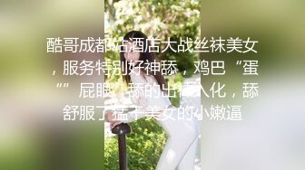 医院接护士女友下班开房操她