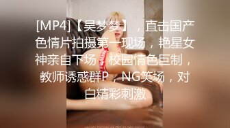 ?眼镜娘萌妹?10个眼镜9个骚 老师眼中的小学霸 私下是爸爸的小骚货 超可爱小闷骚型反差婊 完美露脸