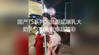 路边公厕偷拍粉衣小妹 来姨妈了心情不太好