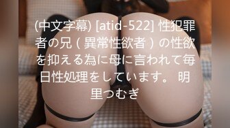 [无码破解]MIDE-380 僕のお姉ちゃんが騎乗位プレスっ！！ 神咲詩織