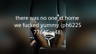 there was no one at home we fucked yummy (ph622577645ce48)