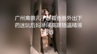 96年師範大學高顏值性感美女被男友帶到酒店啪啪拍攝時反抗不配合,操爽後想怎麼拍都可以,表情慾死欲仙