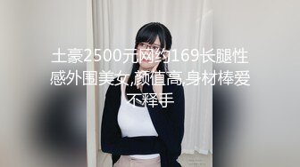 试试传说中毫无矜持的熟女色情沙龙可以做到甚么程度03