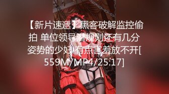 极品推特美女大学生小哪吒高级VIP群福利，校内野外大尺度露出 (18)