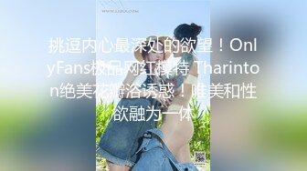 【新速片遞】&nbsp;&nbsp;尾随偷拍商场购物的红色连衣裙小靓妹裙底❤️窄裤裆的内裤一半已夹进P沟[89M/MP4/00:58]