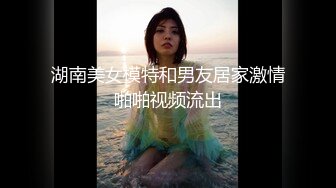 [MP4]《迷操亲姐姐》??下药熟女风情的亲姐姐 淫语骑乘位诱惑内射-秦梦可